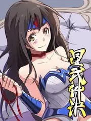 女儿们的恋爱