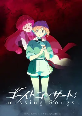 萤火之森