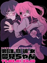 蜂蜜与四叶草